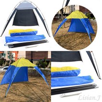 리시안제이 휴대용 그늘막 텐트 등산용텐트 텐트그늘막