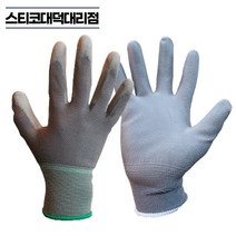 PU 팜피트장갑 손바닥코팅장갑 10켤레 운반 정밀 작업, M, 회색