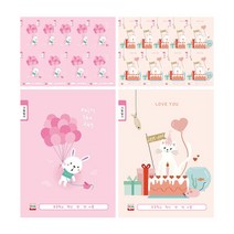 영아트 초등 그림일기장 핑크, 랜덤 발송, 140개