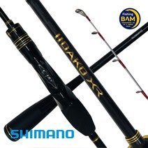 시마노 20 이이다코 XR H155 쭈꾸미 갑오징어 선상낚시대 윤성보증