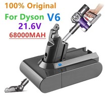 V7플러피 V6 V8 V10 V11 교체 다이슨배터리 100 원래 21.6V 68000mAh Liion 배터리 DC58 DC59 DC62 DC74 SV09 SV07 SV03 965, 04 12800mAh