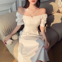 빅사이즈 럭셔리 러블리 드레스 셀프 웨딩 원피스