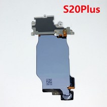 무선 충전 인덕션 코일 및 NFC 모듈 플렉스 케이블 수리 부품 삼성 갤럭시 S20 플러스 G986, 한개옵션1, 02 S20Plus G985 G986
