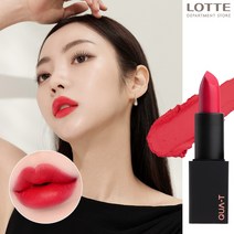 [콰티] 마이무드 매트립스틱, 매트 6호 (샤론)