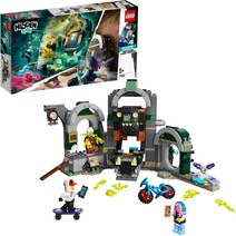레고(LEGO) 히든사이드 뉴베리 지하철 70430