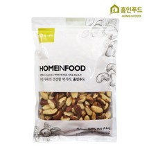홈인푸드 브라질너트 1kg, 1kg x 1개, 1개