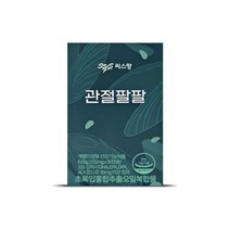 씨스팡 관절팔팔 초록입홍합추출오일, 56캡슐, 15박스