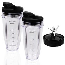 닌자진공블렌더 울트라 초고속 상업용 믹서기 nutri ninja 블렌더 bl480 bl490 bl640 액세서리와 호환되는 24oz 컵, 보여진 바와 같이