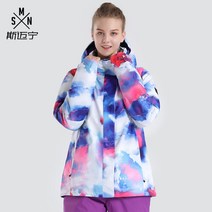 스키복42# 스키복 여 바람막이 쿨링 동북설향 듀얼 스노보드 여 스키복 뉴타임즈GXYZ