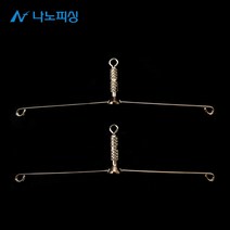 나노피싱 나노편대 티탄 저비중 티타늄 합금 0.3g 편대채비 민물 붕어낚시, 0.30g 65mm, 1개