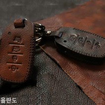 [KT알파쇼핑]올란도 스마트키케이스 차키케이스, 쉐보레3버튼/브라운_W761B34