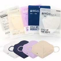 바로배송 숨쉬고 스타일업 새부리형 컬러마스크 7가지색 국내산 대형 마스크 50매 정식판매점, 그레이, 1개