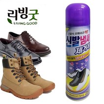 신발 냄새제거제 스프레이 대형250ml, 4개