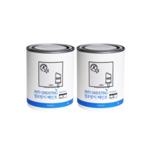 노루페인트 실내 결로방지 페인트 1L 2개입 / 규조토 누구나 노출콘크리트 친환경 베란다, 그레이