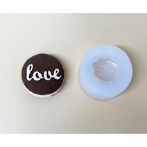 러브 마카롱 수제몰드 (국내 자체 제작) 석고방향제 캔들 비누 과일 실리콘틀 핸드메이드 DIY