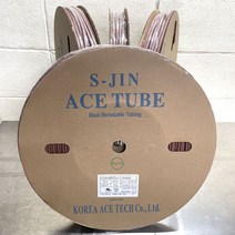 열수축튜브 3mm(파이) 갈색(BN) 100M KEC 식별색상