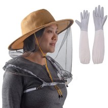 ZffXH 양봉 보호 라운드 모자 및 베일 장갑 2 in 1, Khaki Hat+gloves