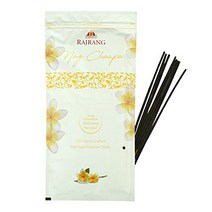 Ayurvedic Pure Herbs Nag Champa Incense Sticks Box of 120 Sticks (150gms) Indian Perfume Agarbatti P, 1