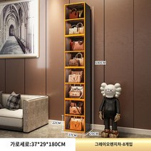 가방 진열장 투명 3단 4단 5단 수납장 핸드백 조립식 보관함 플라스틱 선반 팬트리 장식 캐비넷 가방 보관 캐비닛 보관함 모자 가정용 방진 투명 디스플레이 상자, 도어 패널 8 그리드-따뜻한 오렌지를 통해 차