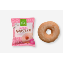 풀무원 글레이즈 두부도너츠 (50g), 31개