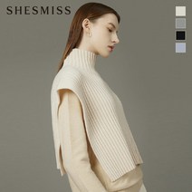 [쉬즈미스(SHESMISS)] [쉬즈미스] 골지 하이넥 니트 베스트_SSKVTL42510