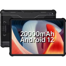 러기드 태블릿 밀스팩 OUKITEL 10 in Android Tablet 20000mAh, 상품선택