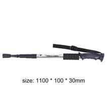 등산용스틱 초경량 조정 가능한 워킹 스틱 트레킹 폴 4 섹션 알, adjustable_3