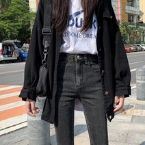 하이 웨이스트 청바지 여성용 슬림하고 키가 큰 꽉 끼는 바지