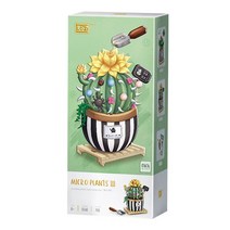 1245 1246 LOZ 미니 블록 어린이 빌딩 완구 DIY 벽돌 퍼즐 소녀 선물 선인장 꽃 화분 식물 홈 장식, 1246-with Box, 규격 없음