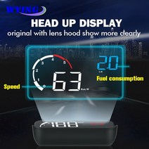 차량용 HUD 헤드업 디스플레이 자동차 속도 스마트 계기판 wying obd2 hud windshield 프로젝터 water temperature overspeed rpm 전압, 검은 색, 협력사