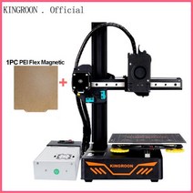 3D 프린터 DIY키트 KINGROON KP3S DIY 업그레이드 된 고정밀 180180180mm 듀얼 가이드 레일 принтер impressora 3d프린터, 협력사, KP3S 3.0 PEI