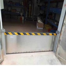 aroom 차수판 차수막 차수벽 홍수 워터댐 물막이, 짙은 회색