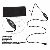 전기방석 온열방석 휴대용 USB 쇼파 사무실 낚시 캠핑 야구장 발열시트 DIY USB 전기 온열 재킷 발열 패드, 07 As pictures shown