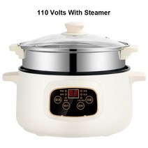 다기능 전기 수프 스튜 죽 국수 요리 냄비 밥솥 계란 오믈렛 프라이팬 타이머 미니 핫팟 food steamer, 카키색 스티머 110v