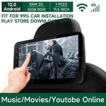 차량용 모니터 후석모니터 11.6 인치 안드로이드 12 자동차 뒷좌석 TV 헤드레스트 모니터 태블릿 터치 스, 03 1screen(WIFI SIM4G)