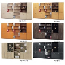B형5단책장 사무용책장 학원 서랍장 정리함 다용도 사무용가구 캐비넷 학교 옷장 수납장 병원 차트장, 유리장(하부키추가), 메탈
