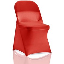 bricia 12개 청록색 스트레칭 스판덱스 슬립 식당 스트레치 의자 커버, 접이식 의자용 레드, 6