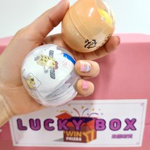 학원 선물 달란트 시장 교회 선물 초등고학년 셋트 체육대회 소품 행사 선물박스, 2번 핑크럭키박스 60개