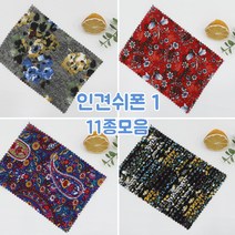 인견100%)의류용 인견쉬폰1/ 11종, 512