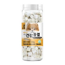 강아지 기력 동결 건조 황태 큐브 고양이마약간식 고양이건강간식 고양이저키 트릿, 1개