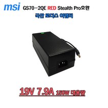 LG일체형PC V220-G.APV01/V220-L.AH10K/V220-L.AH21K 전용 19V 7.37A 국산어댑터, 어댑터