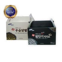 이화마을 우슬닭발즙 1박스 + 달팽이진액 1박스 (추가 강골드환 1통), 이화마을 닭발, 달팽이 각 1박스 + 강골드환 1통