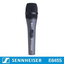젠하이저 E845 S 보컬용 공연용 유선 다이나믹 마이크