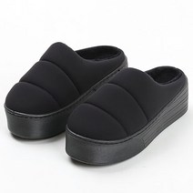 에바 알프스 슬리퍼 실내화 통굽