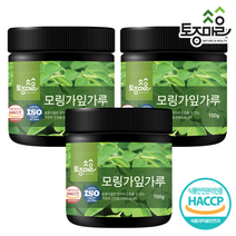[KT알파쇼핑](토종마을)HACCP인증 모링가잎가루 150g X 3개, 상세페이지참조