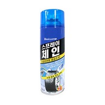 불스원 타이어그립 스프레이체인 500ml, 1