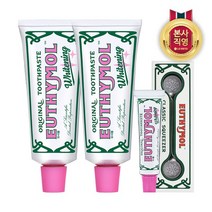 유시몰 화이트닝 미백 치약 106g x 2개+스퀴저1개+치약20g, 없음