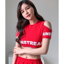 Unique 829 메인스트림 크롭티 / 방송댄스복 무대 공연 힙합 에어로빅 줌바 피트니스 트레이닝 홈트