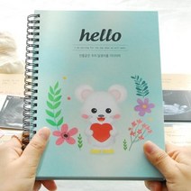 아트박스/제이밀크 행복한 쥐 임신초음파앨범/태교앨범, 본품