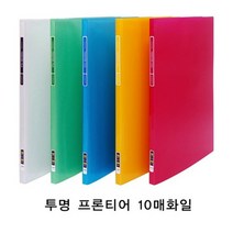 현풍투명 프론티어화일A4/10매/녹색박스140개입